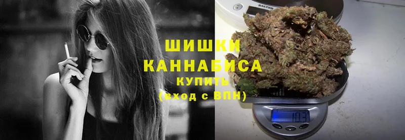 OMG зеркало  Чебоксары  Бошки Шишки SATIVA & INDICA  это Telegram  сколько стоит 